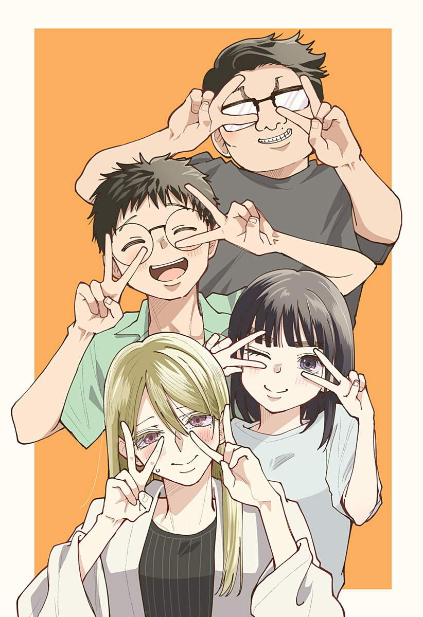Ki ni naru Kurumi-san! Chap 65.5 - Next Chap 66.5