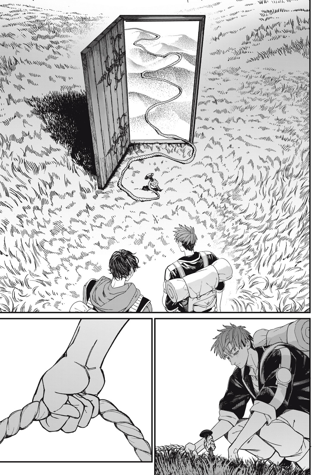 メアヘイム Chap 16 - Next Chap 17