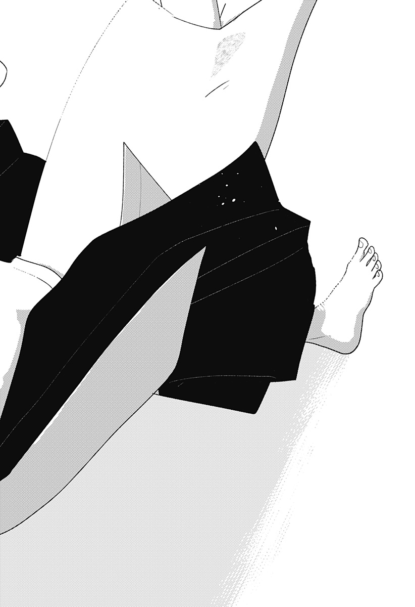 Mizunoke: Suiiki Kaii Kitan Imayou Chap 22 - Next Chap 23