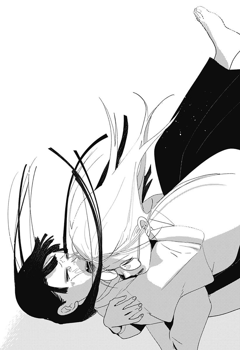 Mizunoke: Suiiki Kaii Kitan Imayou Chap 22 - Next Chap 23