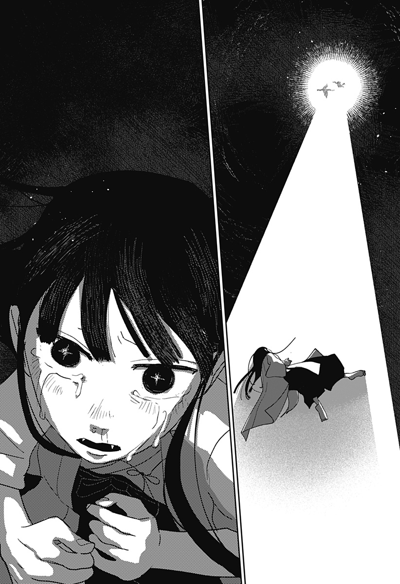 Mizunoke: Suiiki Kaii Kitan Imayou Chap 22 - Next Chap 23