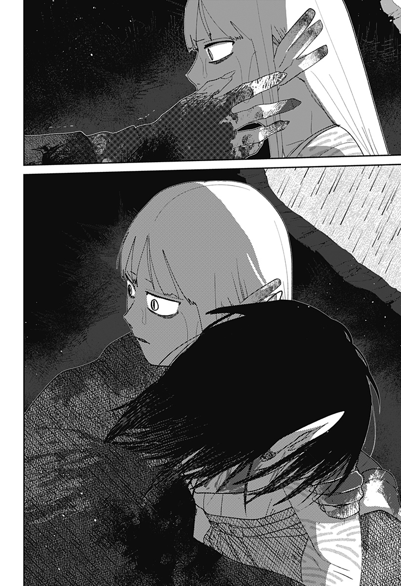Mizunoke: Suiiki Kaii Kitan Imayou Chap 22 - Next Chap 23