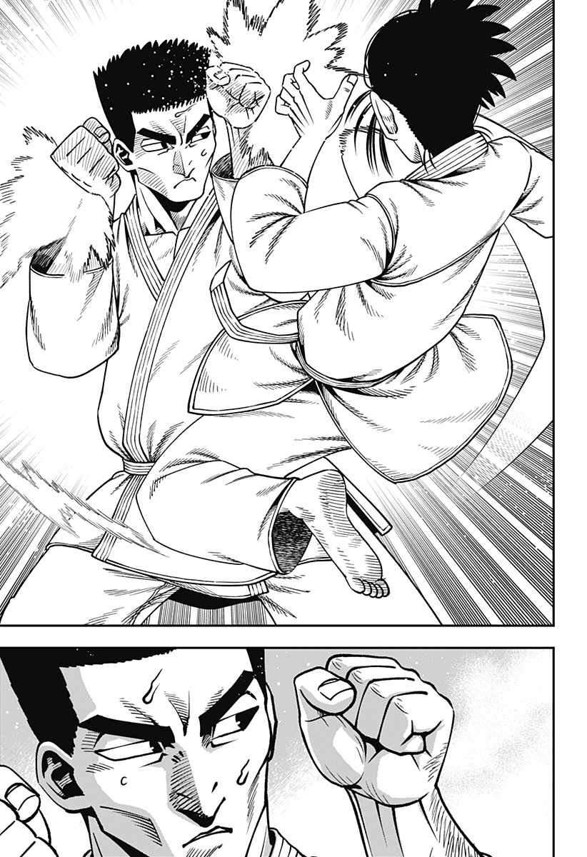 無敵のスバル Chap 22 - Next Chap 23