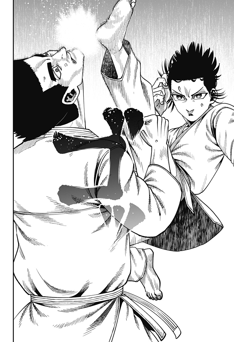 無敵のスバル Chap 22 - Next Chap 23