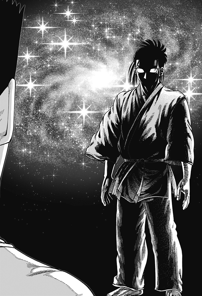 無敵のスバル Chap 22 - Next Chap 23