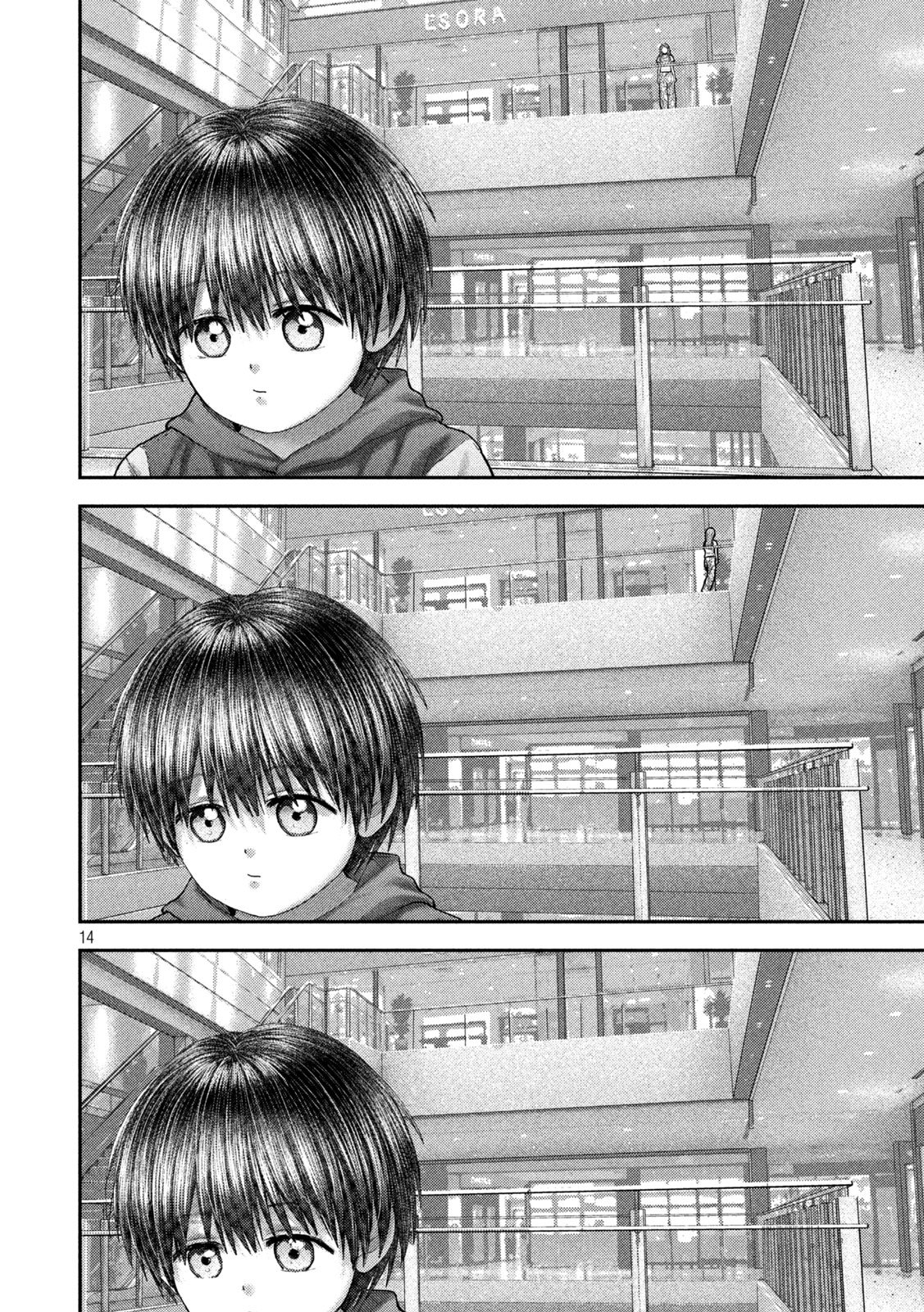 Nezumi no Hatsukoi Chap 120 - Next Chap 121