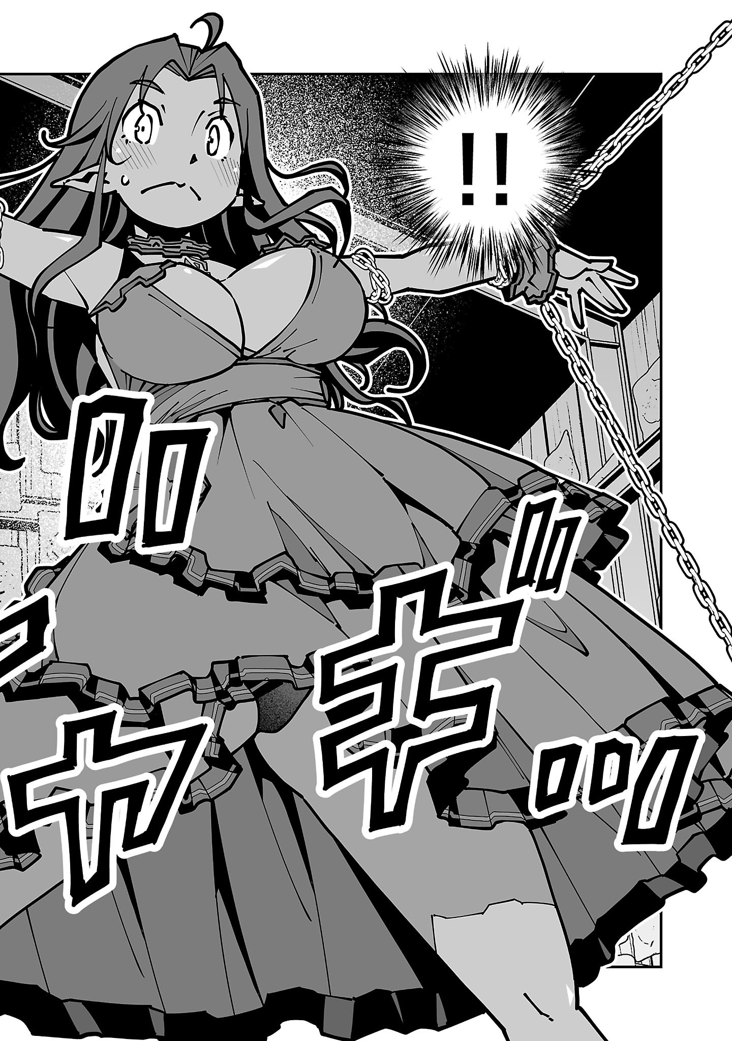 寝取り魔法使いの冒険 Chap 46 - Next Chap 47