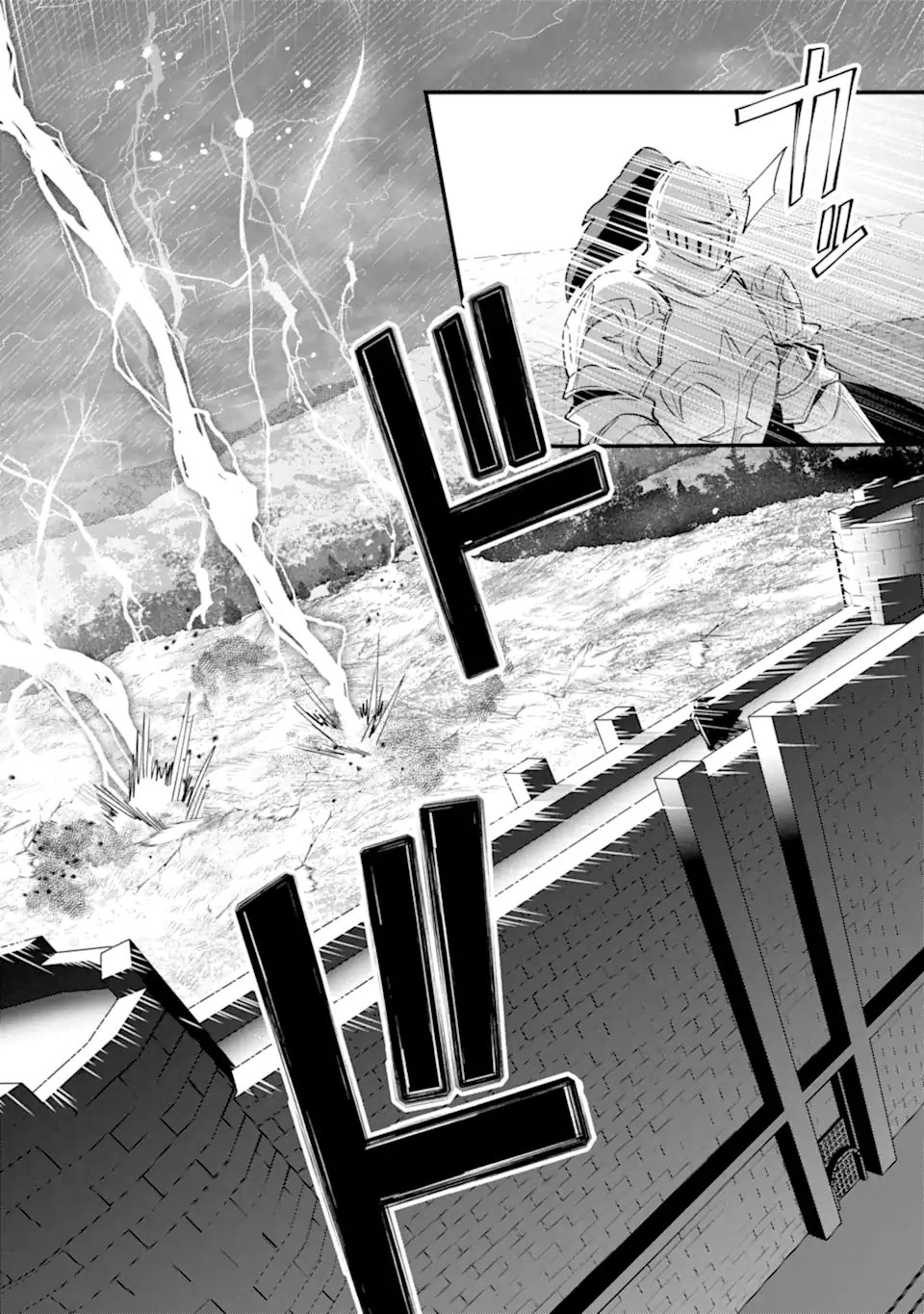 Nido Tensei Shita Shounen wa S Rank Boukensha Toshite Heion ni Sugosu - Zense ga Kenja de Eiyuu Datta Boku wa Raise dewa Jimini Ikiru Chap 56.1 - Next Chap 57.1