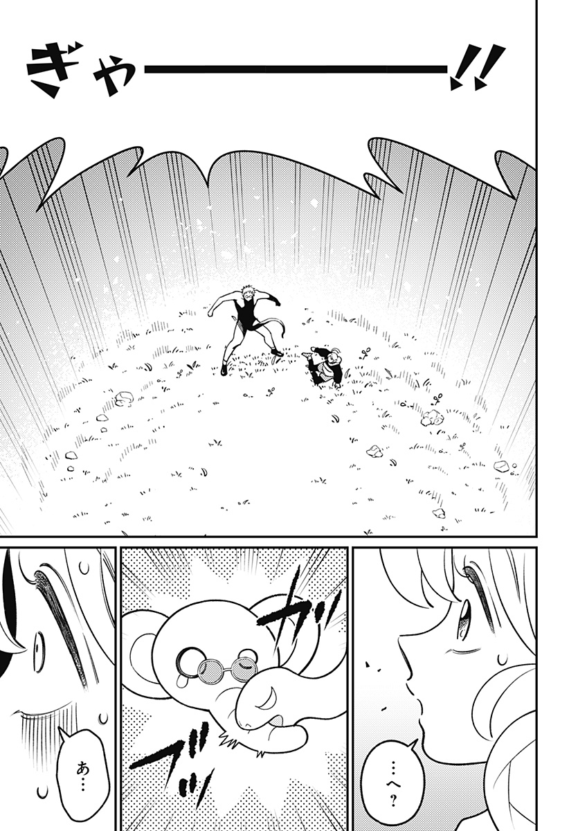 Nikoniko Genki Happy-chan Chap 18 - Next Chap 19