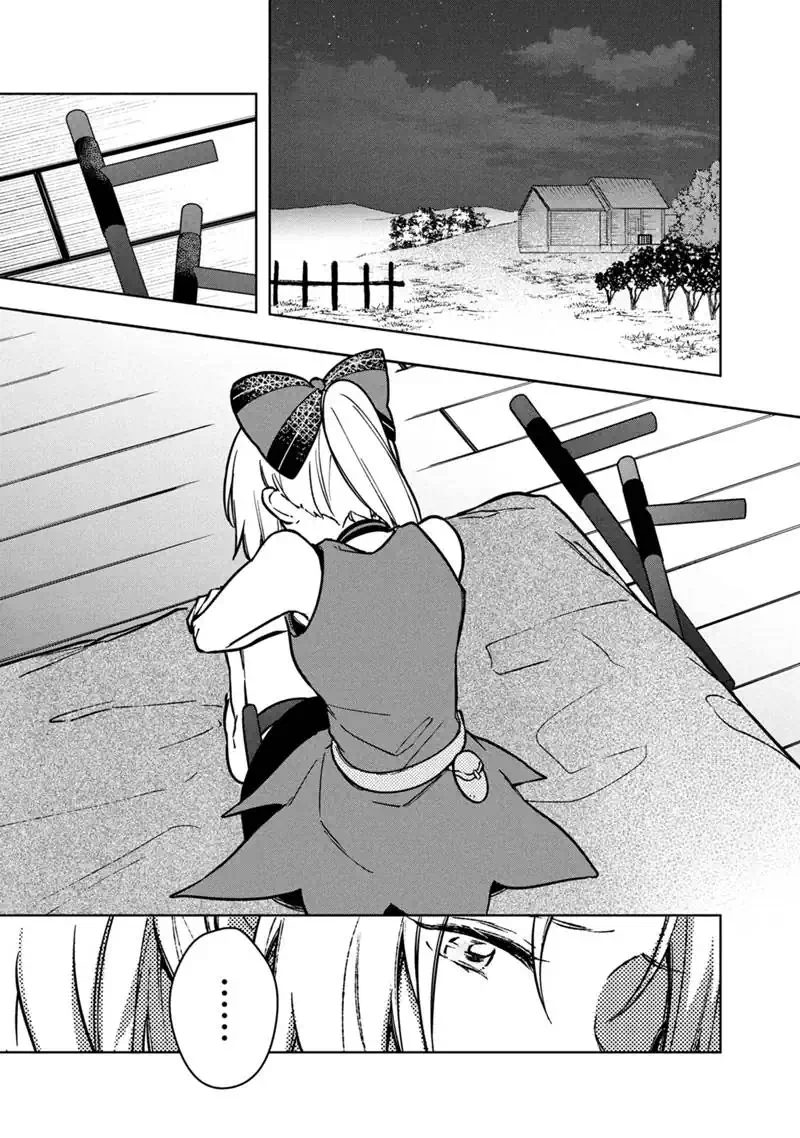 Ore no Shibou Flag ga Todomaru Tokoro o Shiranai Chap 92 - Next Chap 93