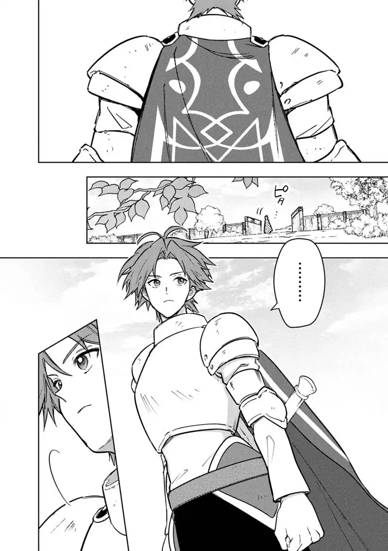 Ore no Shibou Flag ga Todomaru Tokoro o Shiranai Chap 92 - Next Chap 93