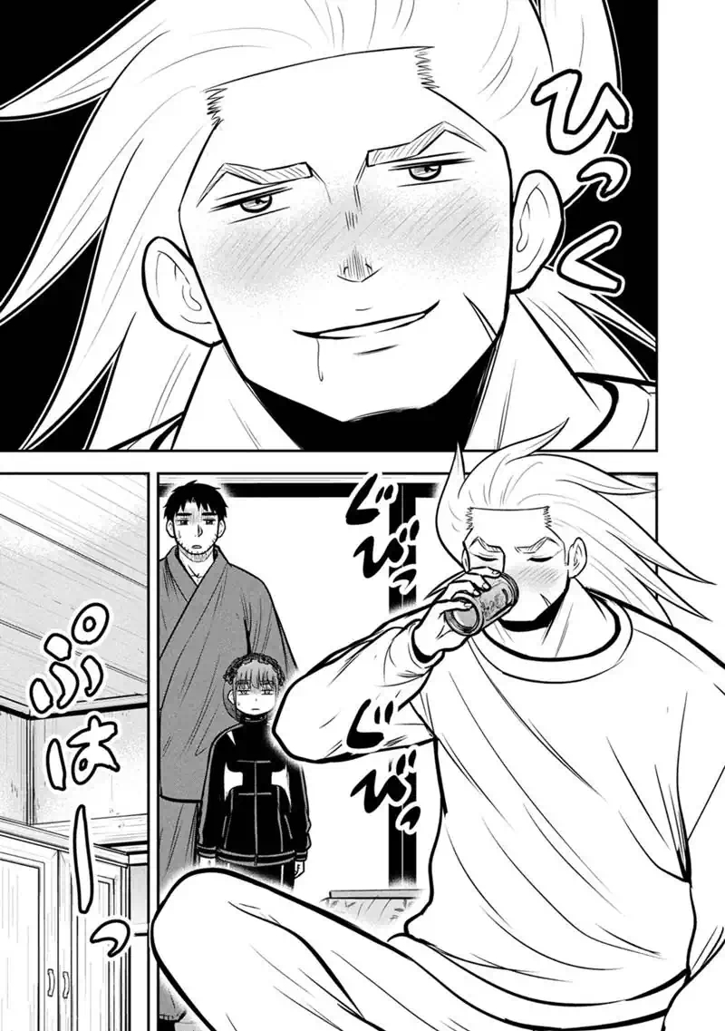 Orenchi ni Kita Onna Kishi to Inakagurashi Surukotoninatta Ken Chap 182 - Next Chap 183