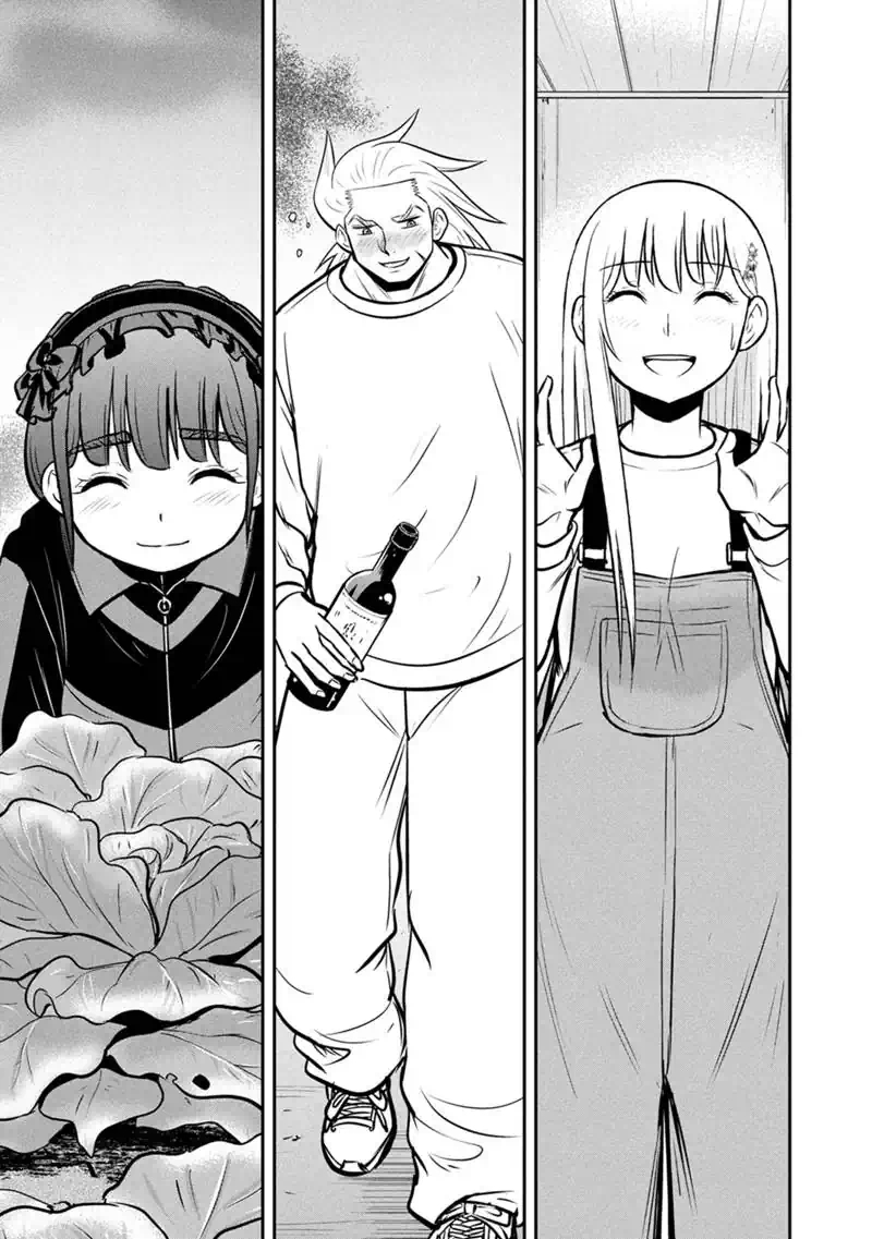 Orenchi ni Kita Onna Kishi to Inakagurashi Surukotoninatta Ken Chap 182 - Next Chap 183