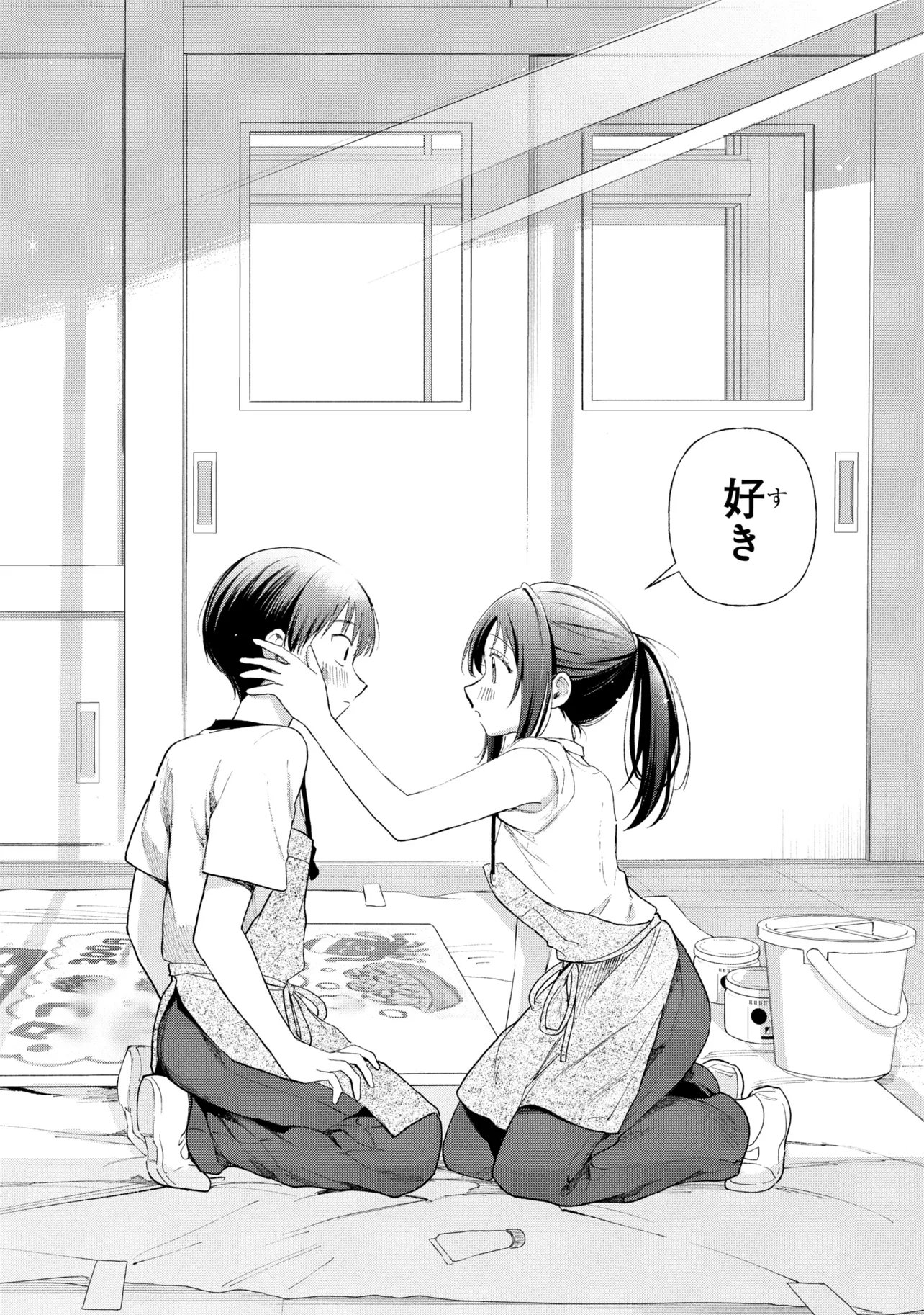 Ochinai Yogore wo Boku wa Nanto Yobeba Yokatta noka Chap 21 - Next Chap 22