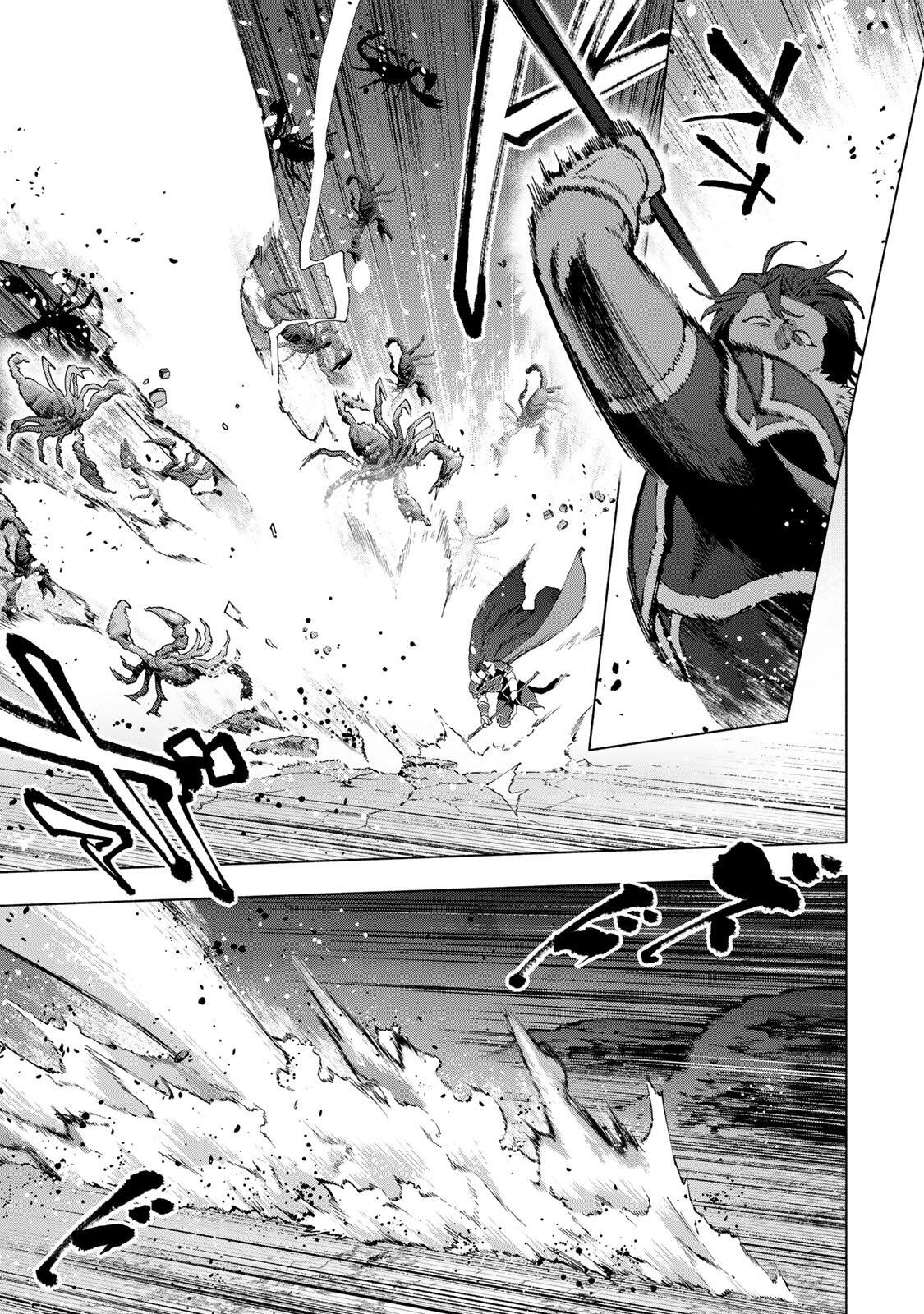 A-Rank Party o Ridatsu Shita Ore wa, Moto Oshiego-tachi to Meikyuu Shinbu o Mezasu. Chap 176 - Next Chap 177