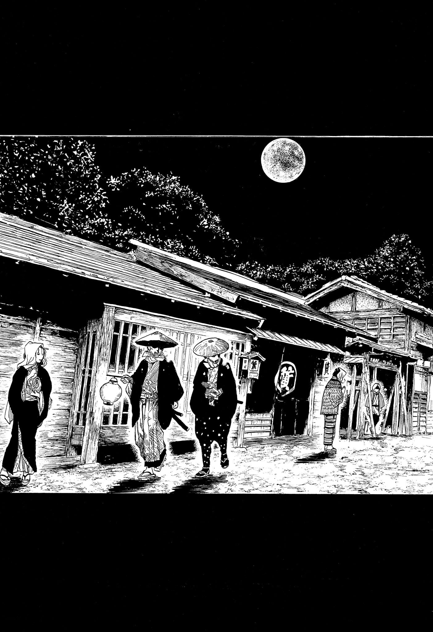 あかね噺 raw Chap 223 - Next Chap 224