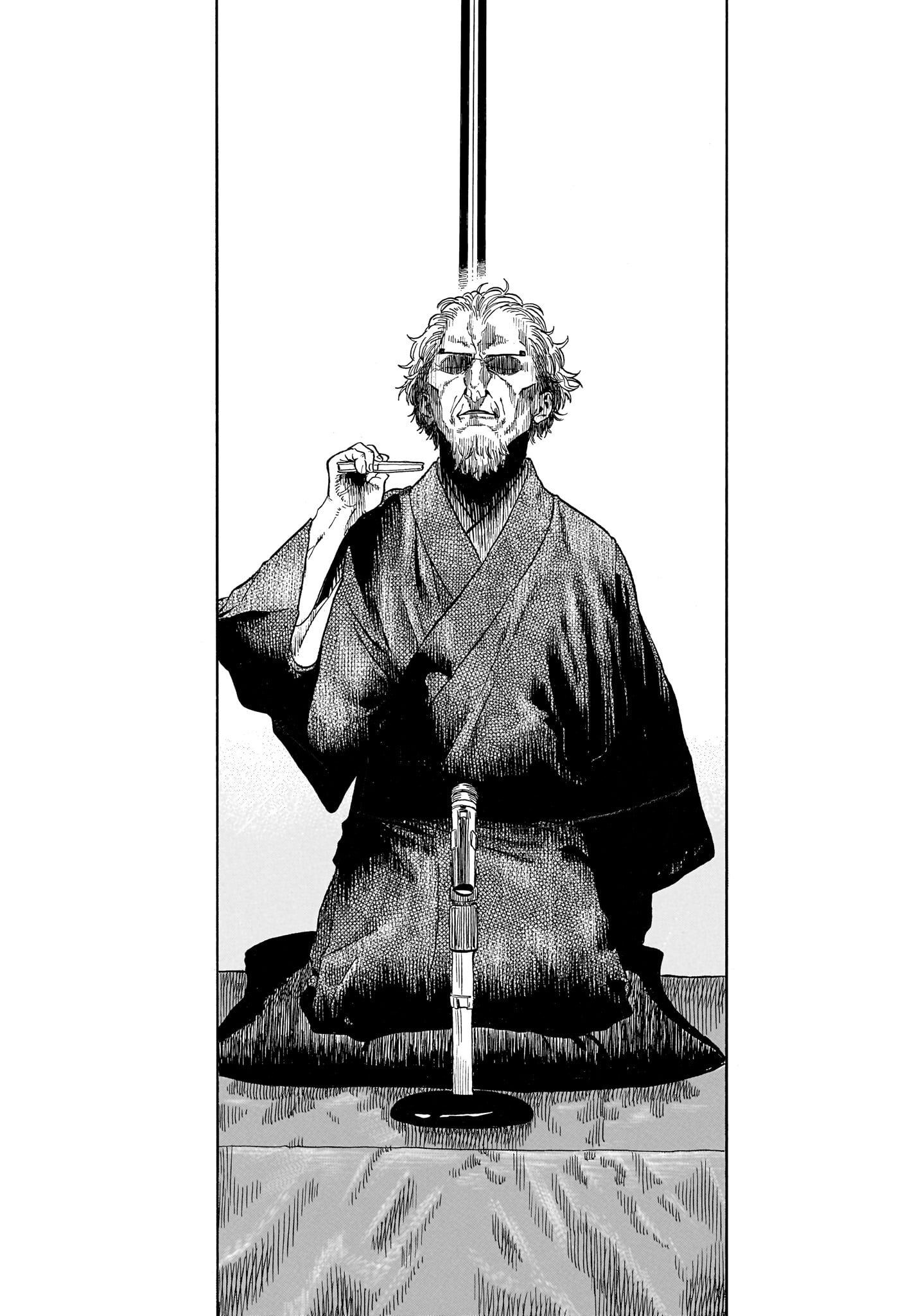 あかね噺 raw Chap 223 - Next Chap 224