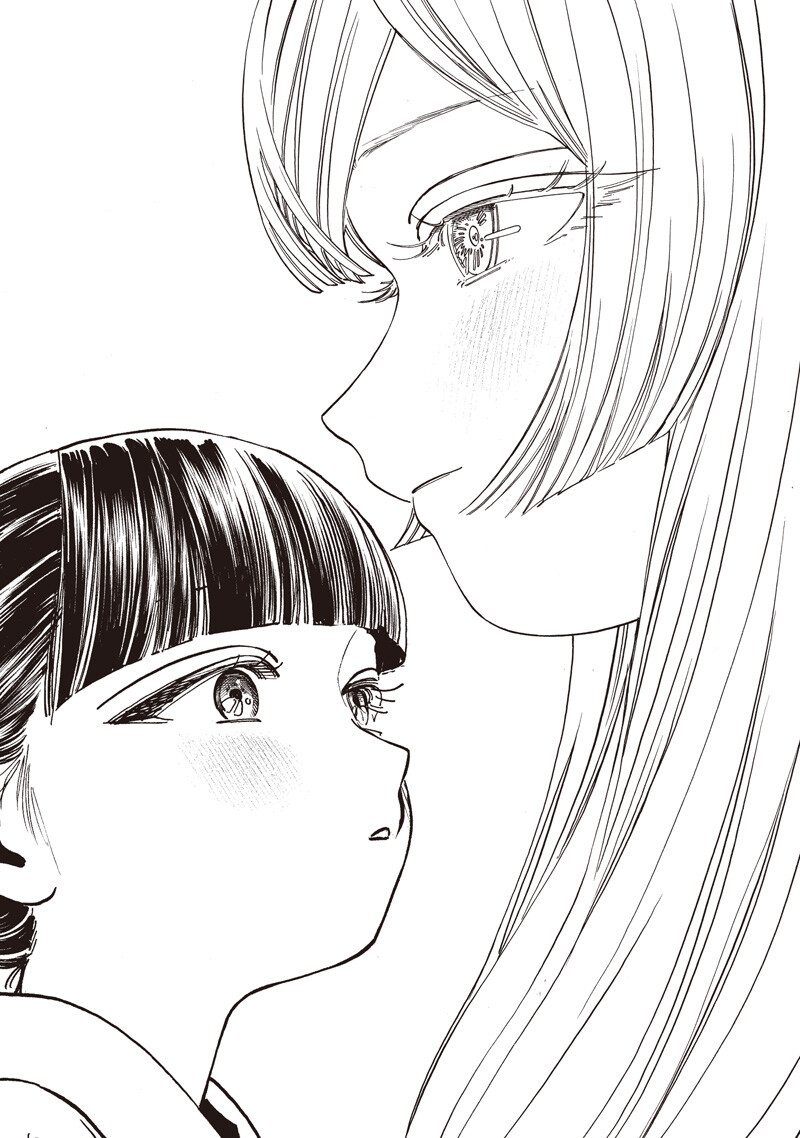 Akebi-chan no Sailor Fuku Chap 92 - Next Chap 93