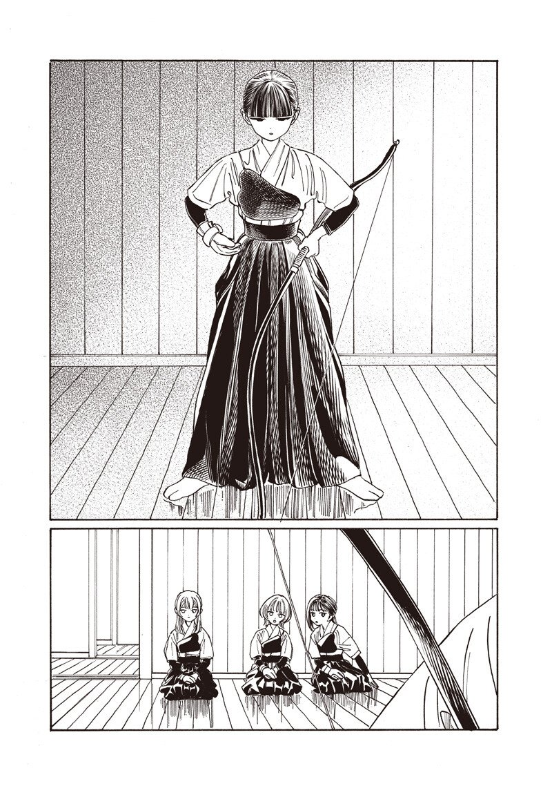 Akebi-chan no Sailor Fuku Chap 92 - Next Chap 93