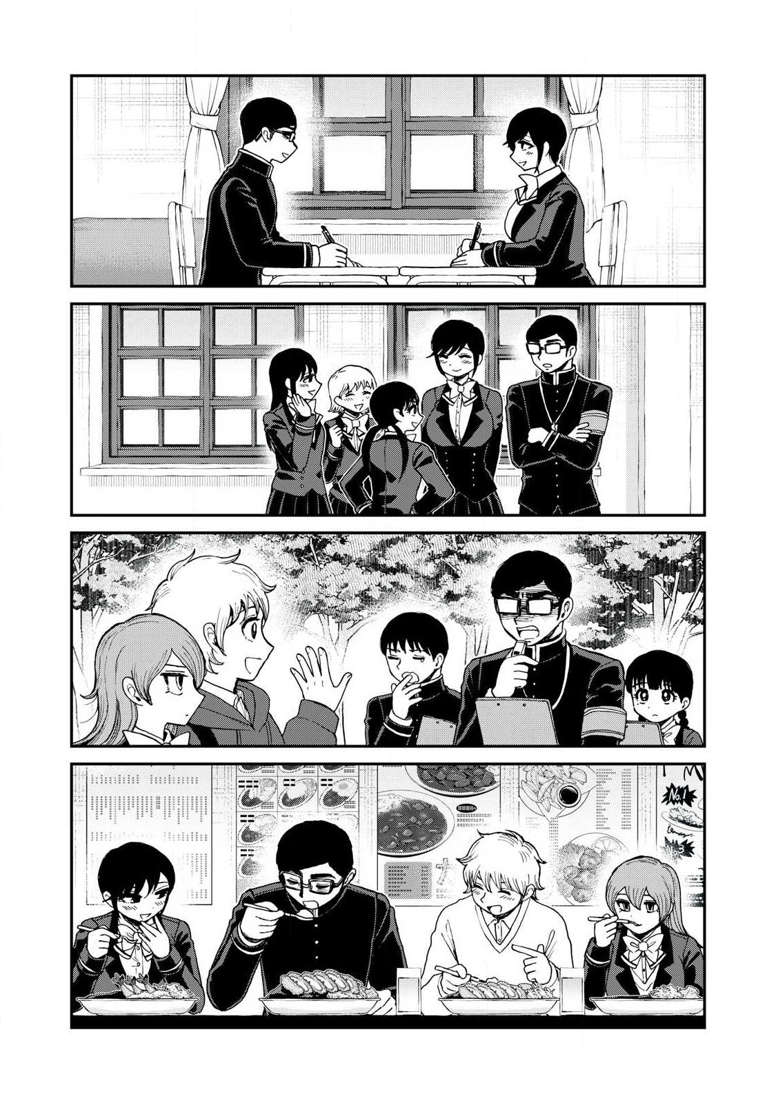Arakure Ojousama wa Monmon Shiteiru Chap 65.1 - Next Chap 66.1