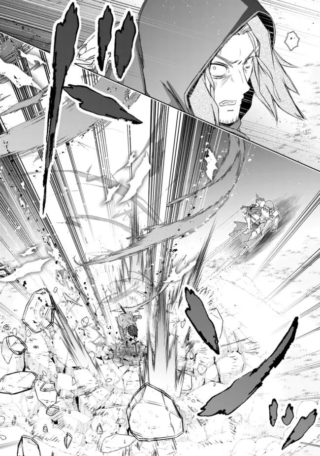 圧倒的ガチャ運で異世界を成り上がる! Chap 63 - Next Chap 64