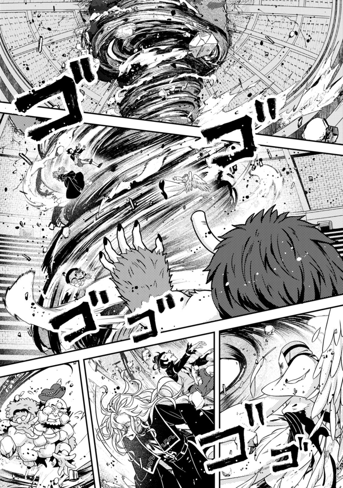 超難関ダンジョンで10万年修行した結果、世界最強に ~最弱無能の下剋上~ Chap 39 - Next Chap 40
