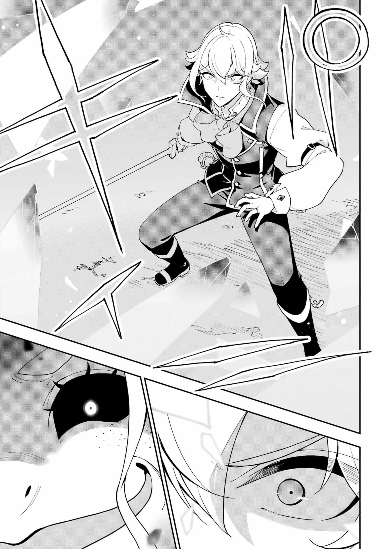 Chichi wa Eiyuu, Haha wa Seirei, Musume no Watashi wa Tenseisha. Chap 87 - Next Chap 88