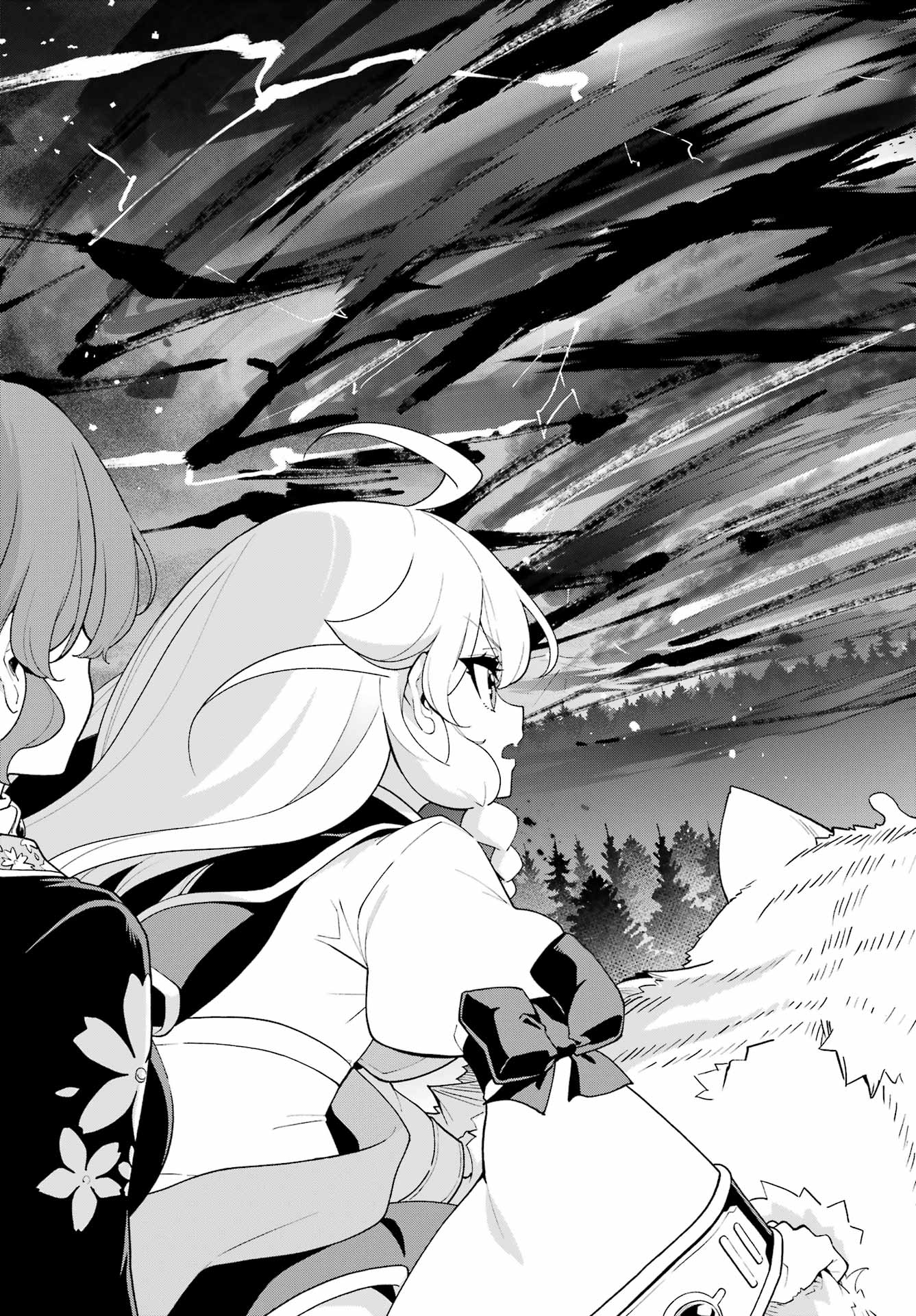 Chichi wa Eiyuu, Haha wa Seirei, Musume no Watashi wa Tenseisha. Chap 87 - Next Chap 88