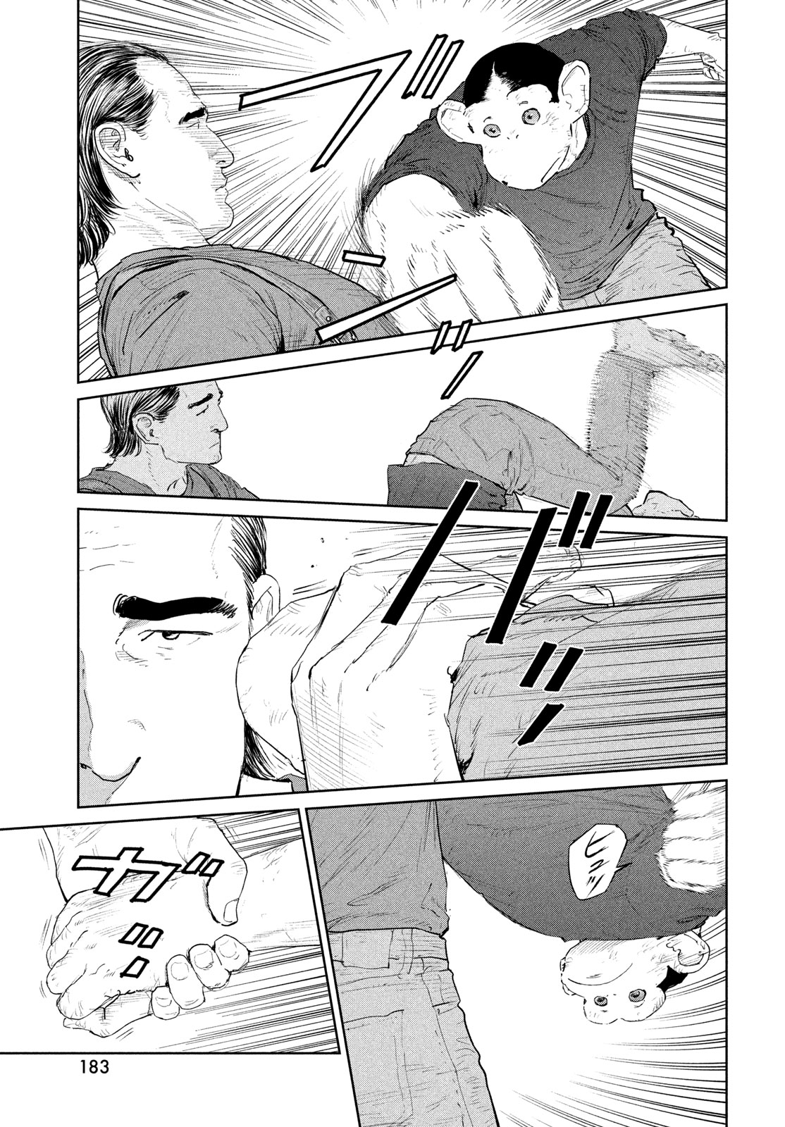 Darwin Jihen Chap 61 - Next Chap 62