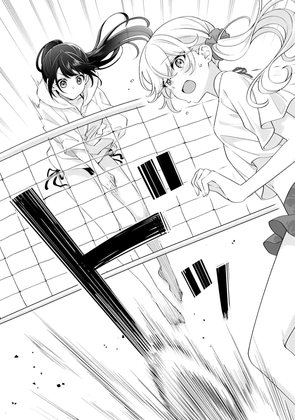 Douka Ore o Houtte Oite Kure: Nazeka Bocchi no Owatta Koukou Seikatsu o Kanojo ga Kaeyou to Shite Kuru Chap 37.1 - Next Chap 38.1