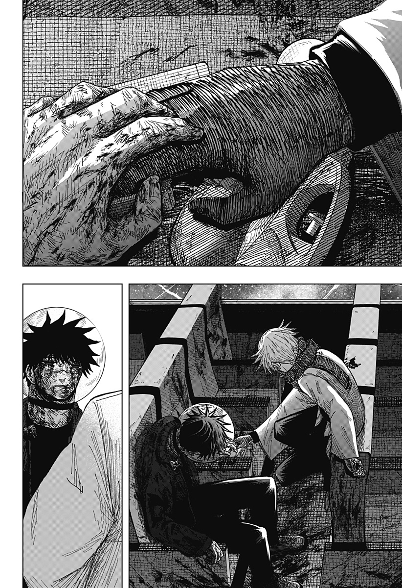 Drama Queen Chap 69 - Next Chap 70