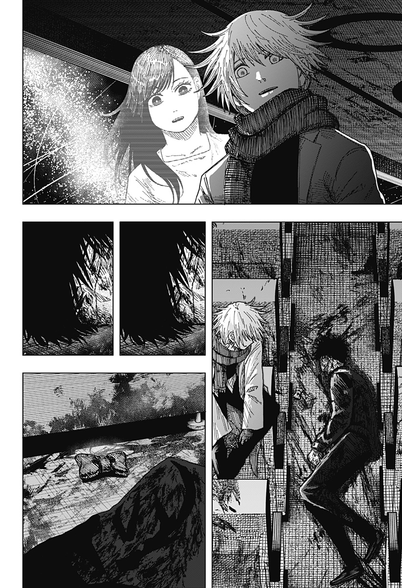 Drama Queen Chap 69 - Next Chap 70