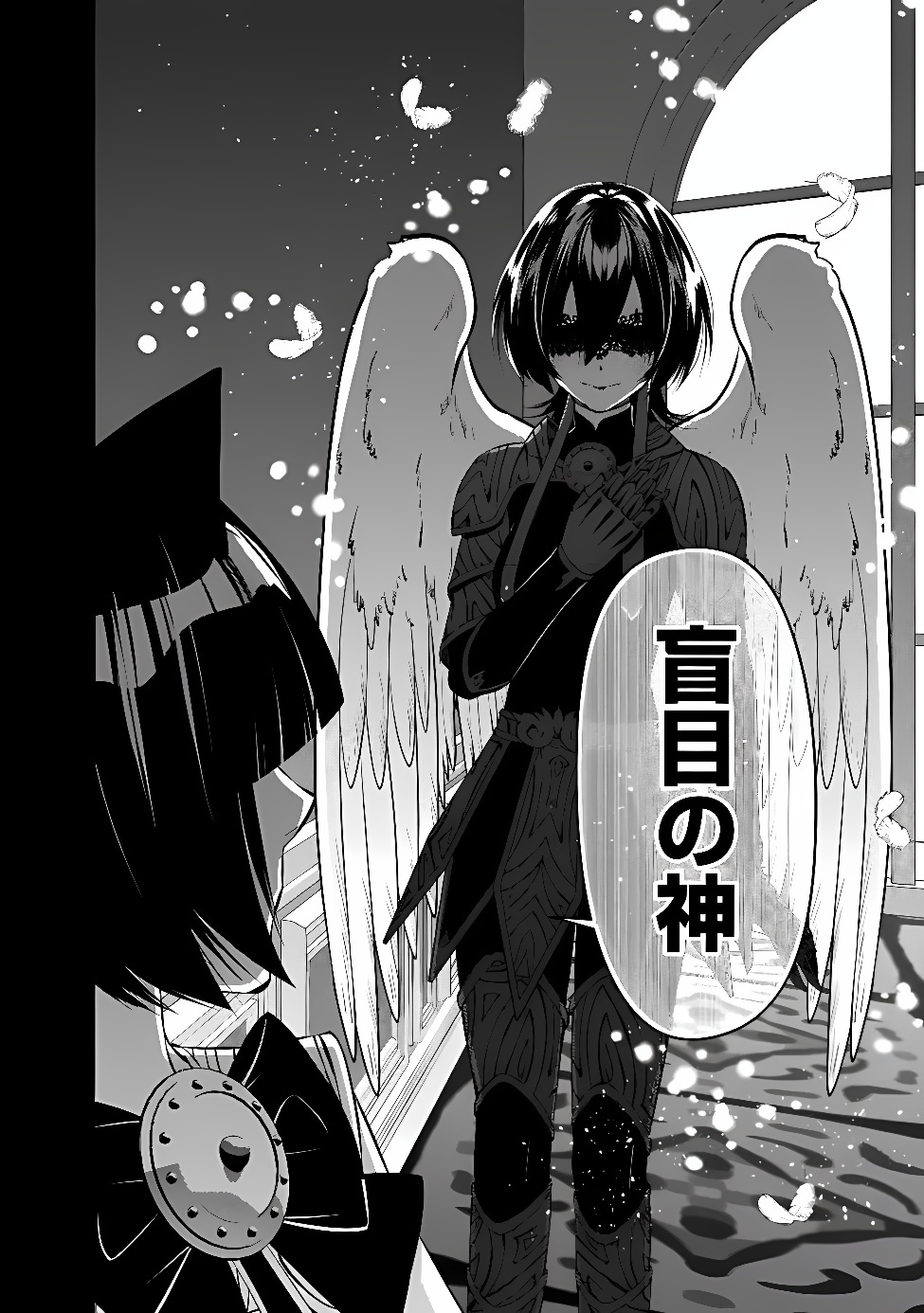 復讐を希う最強勇者は、闇の力で殲滅無双する Chap 143 - Next Chap 144