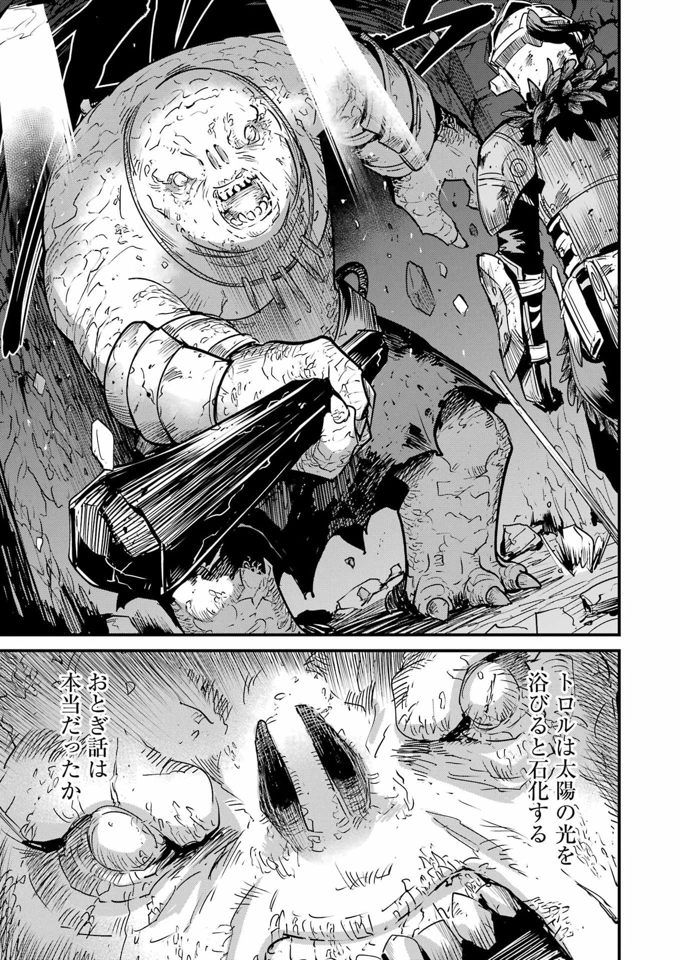 Goblin Slayer: Side Story Year One Chap 135 - Next Chap 136