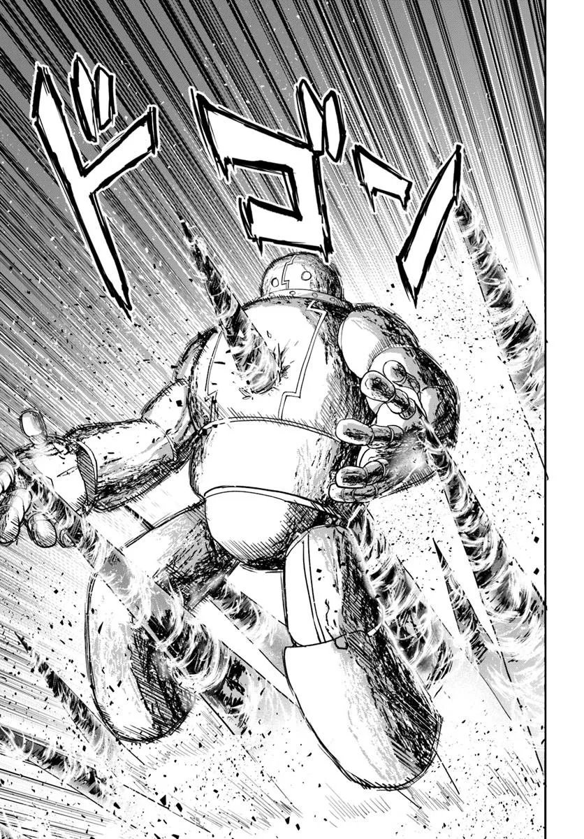 Henkyou Gurashi no Maou, Tensei shite Saikyou no Majutsushi ni naru - Aisarenagara Nariagaru Moto Maou wa, Ningen wo Shiritai Chap 66 - Next Chap 67