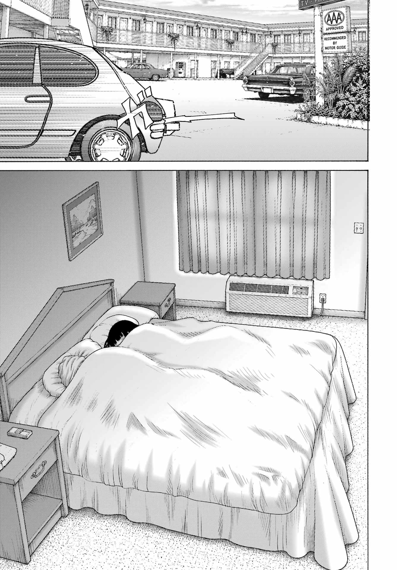 High Score Girl DASH Chap 71 - Next Chap 72