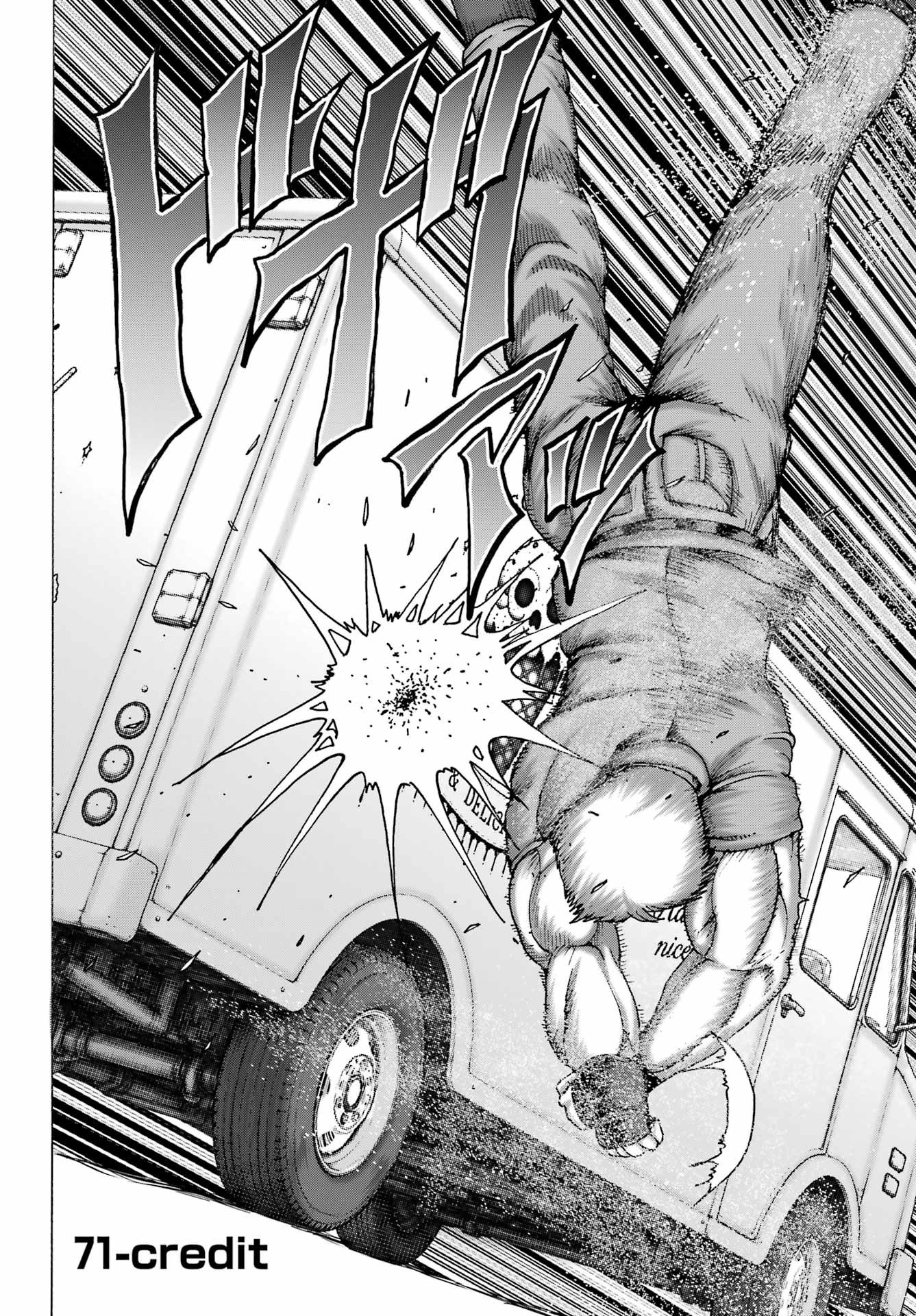 High Score Girl DASH Chap 71 - Next Chap 72
