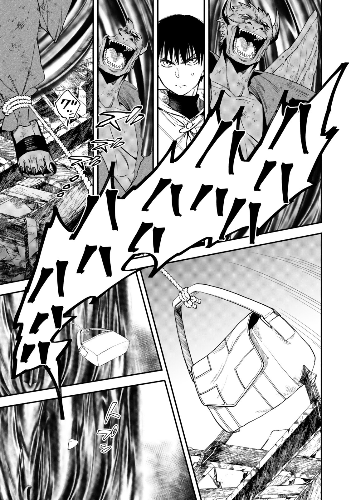 Isekai Munchkin -HP 1 no Mama de Saikyou Saisoku Dungeon Kouryaku- Chap 147 - Next Chap 148
