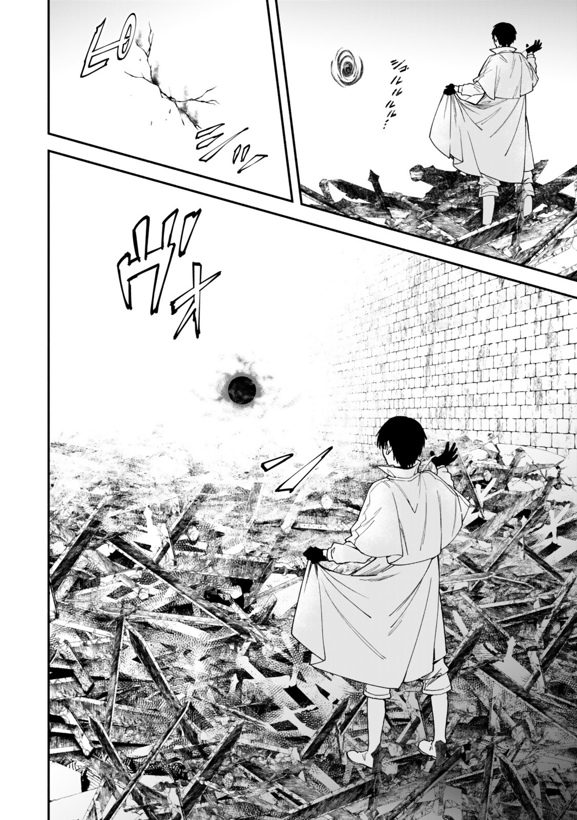 Isekai Munchkin -HP 1 no Mama de Saikyou Saisoku Dungeon Kouryaku- Chap 147 - Next Chap 148