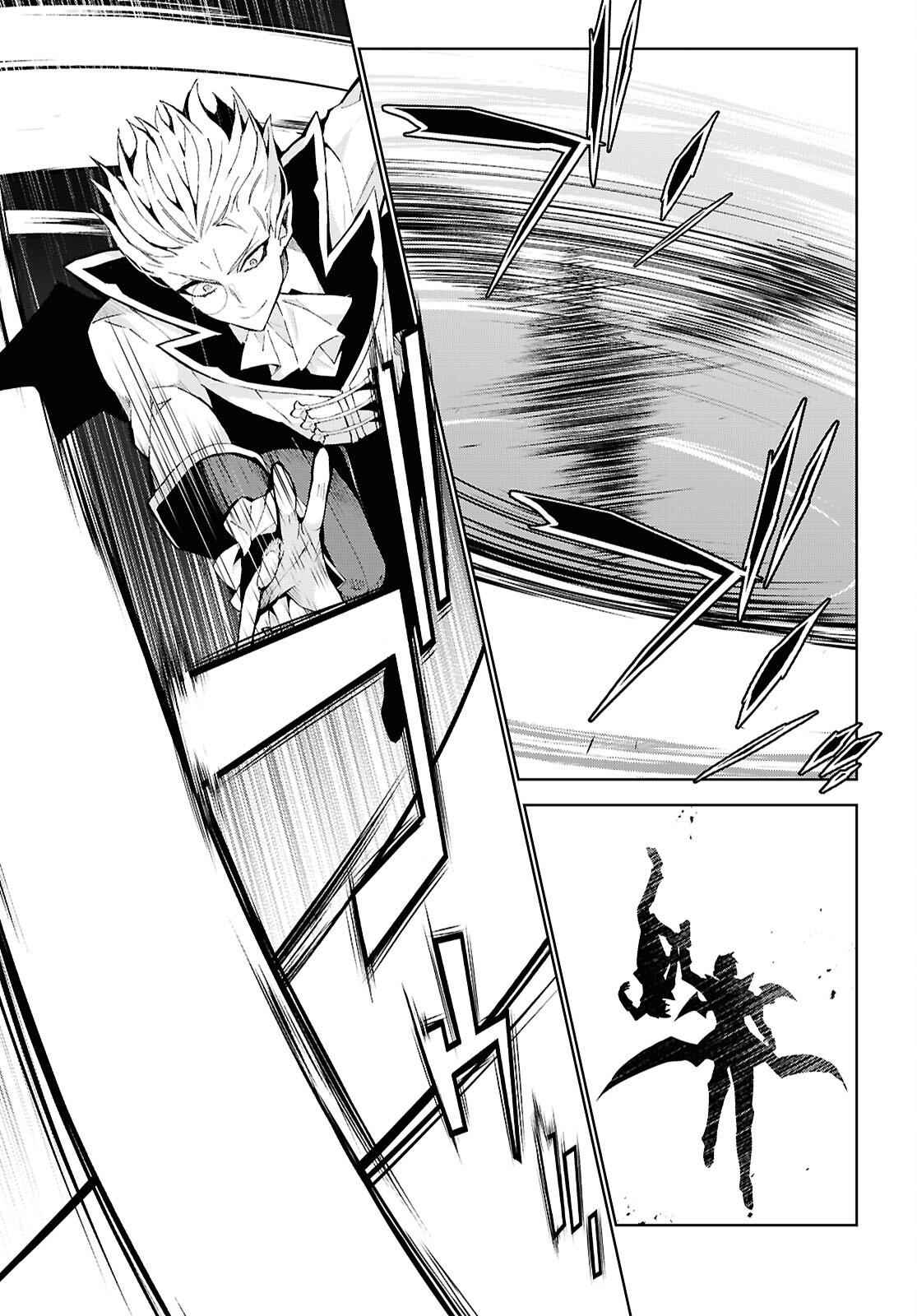 异世界超能魔术师,異世界チート Chap 109 - Next Chap 110