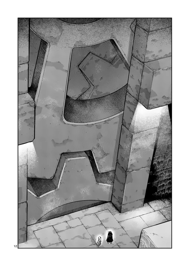 Juuou to Yakusou Chap 81 - Next Chap 82