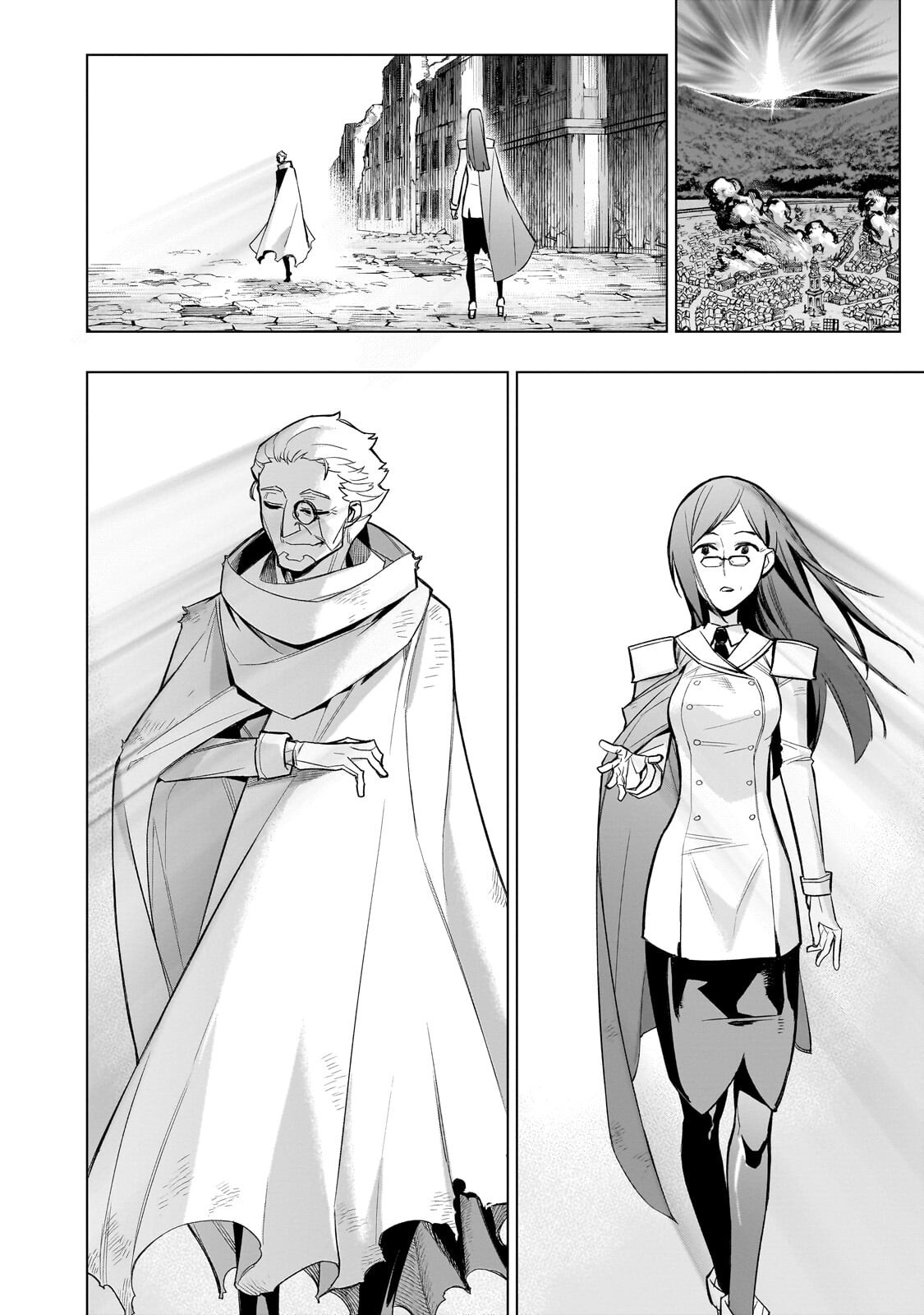 黒の召喚士 Chap 199.1 - Next Chap 200.1