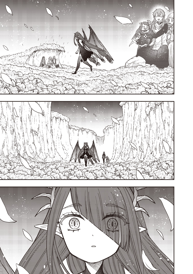Messiah: Isekai o Sukutta Moto Yuusha ga Mamono no Afureru Genjitsu Sekai o Musou suru Chap 83 - Next Chap 84