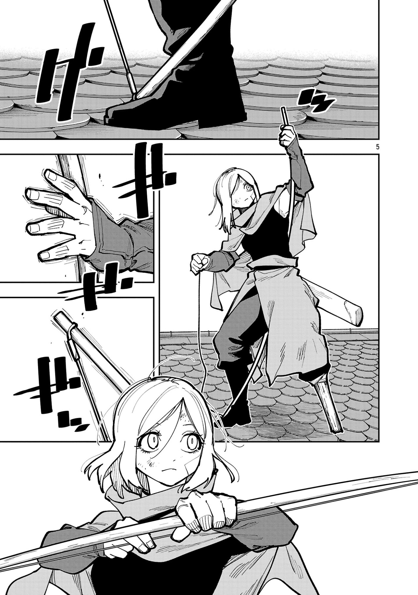 Katainaka no Ossan, Kensei ni Naru: Tada no Inaka no Kenjutsu Shihan datta no ni, Taisei Shita Deshi-tachi ga Ore o Houtte Kurenai Ken Chap 43.1 - Next Chap 44.1