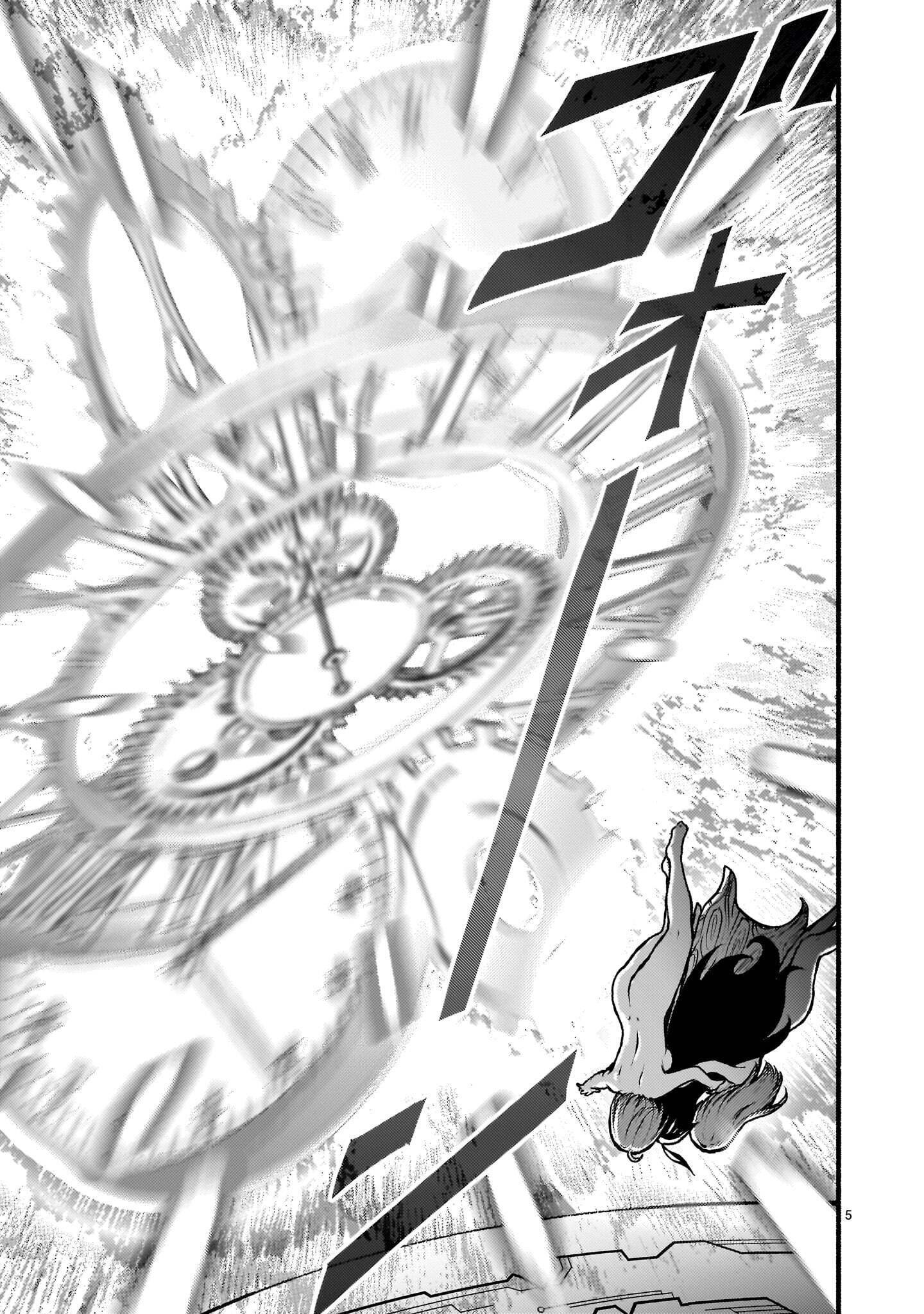 神無き世界のカミサマ活動 Chap 76.2 - Next Chap 77.2