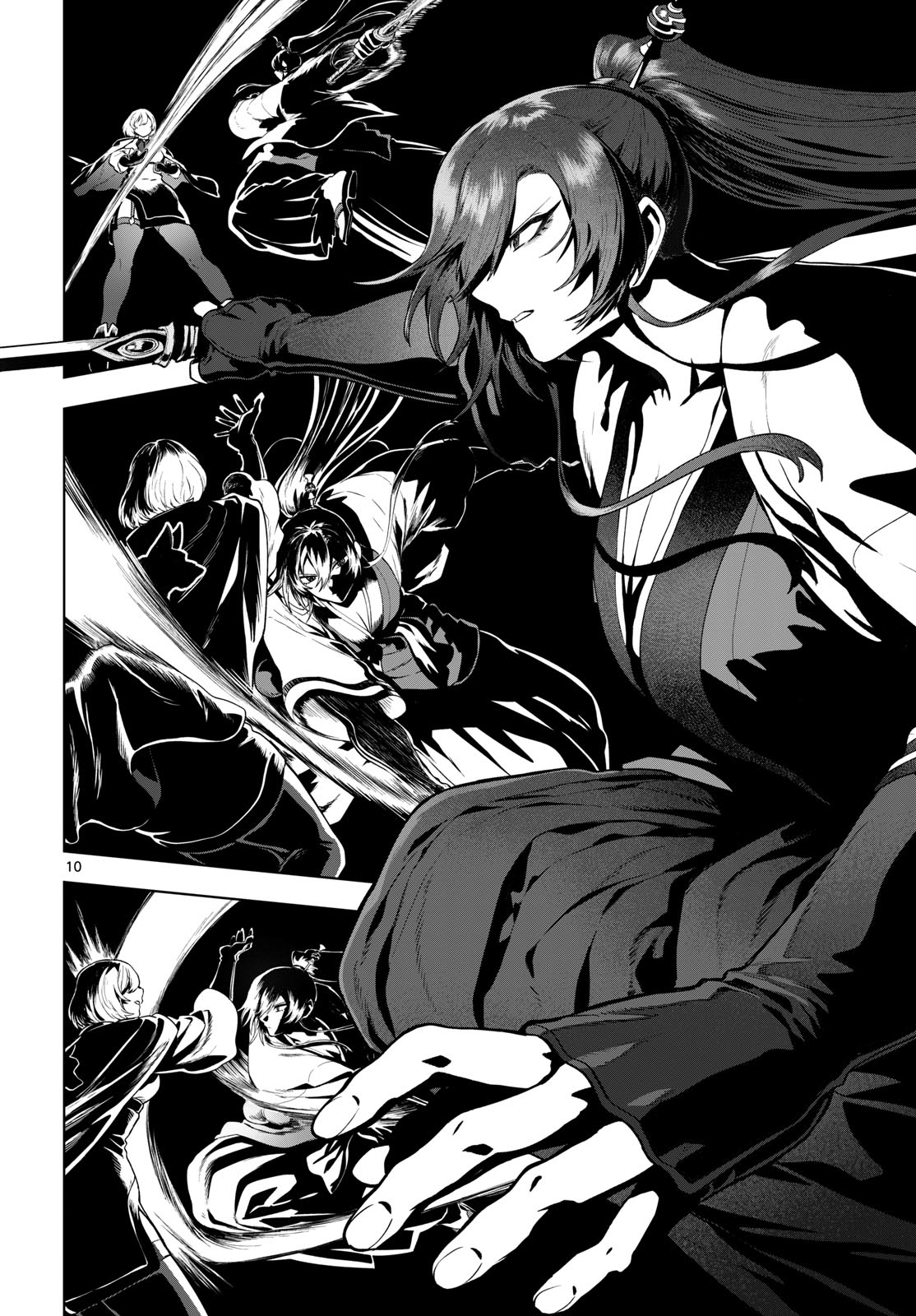 カグライ~神楽と雷人~ Chap 65 - Next Chap 66