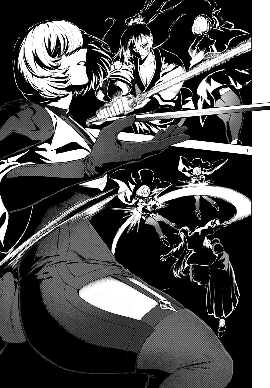 カグライ~神楽と雷人~ Chap 65 - Next Chap 66