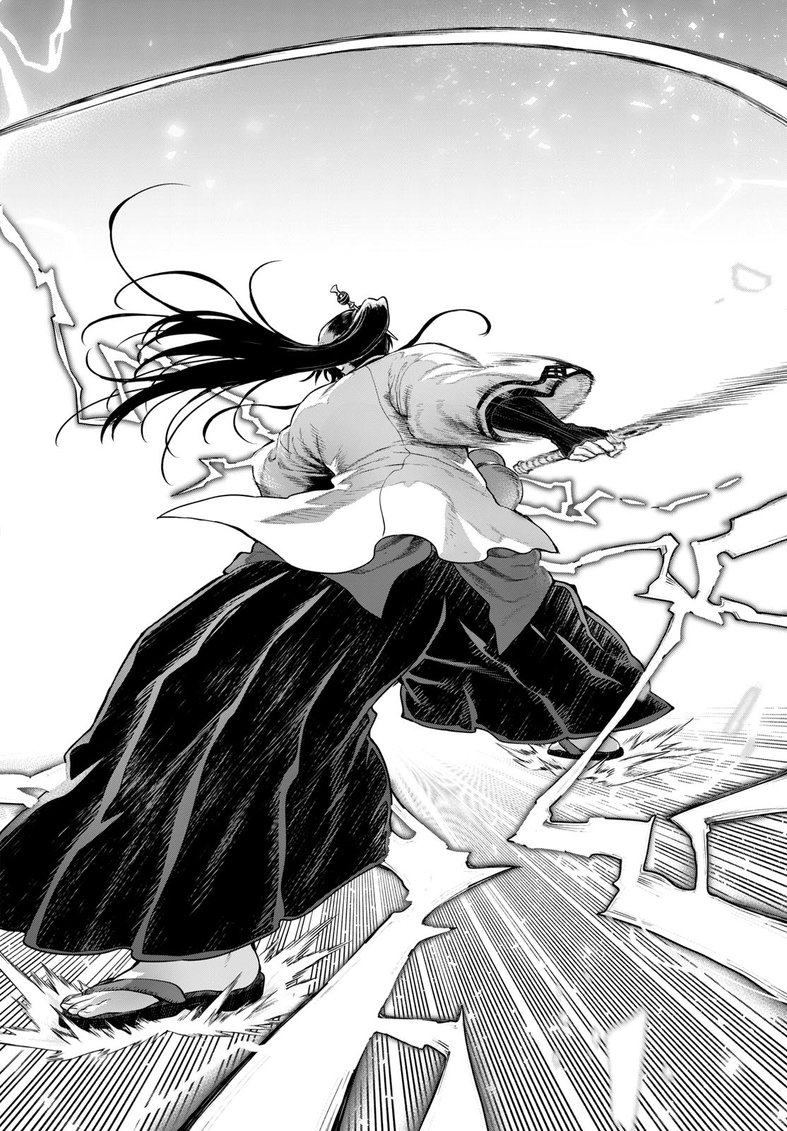 カグライ~神楽と雷人~ Chap 65 - Next Chap 66
