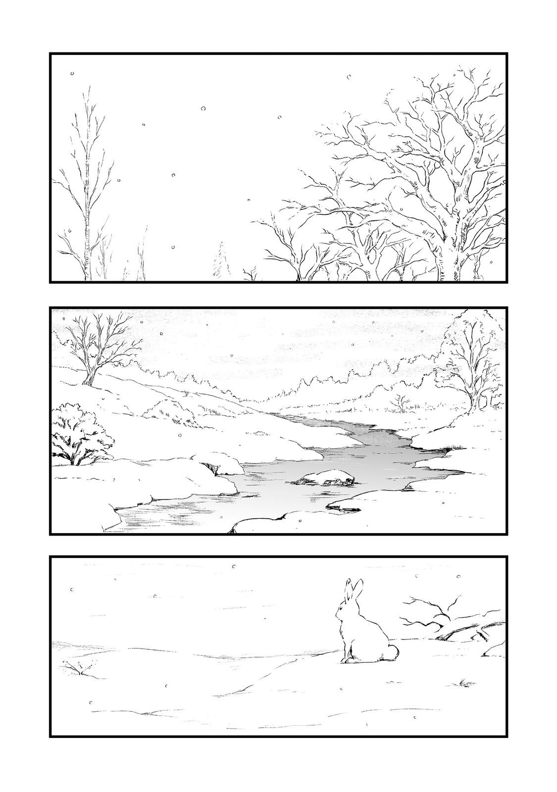 隠れ転生 Chap 21 - Next Chap 22