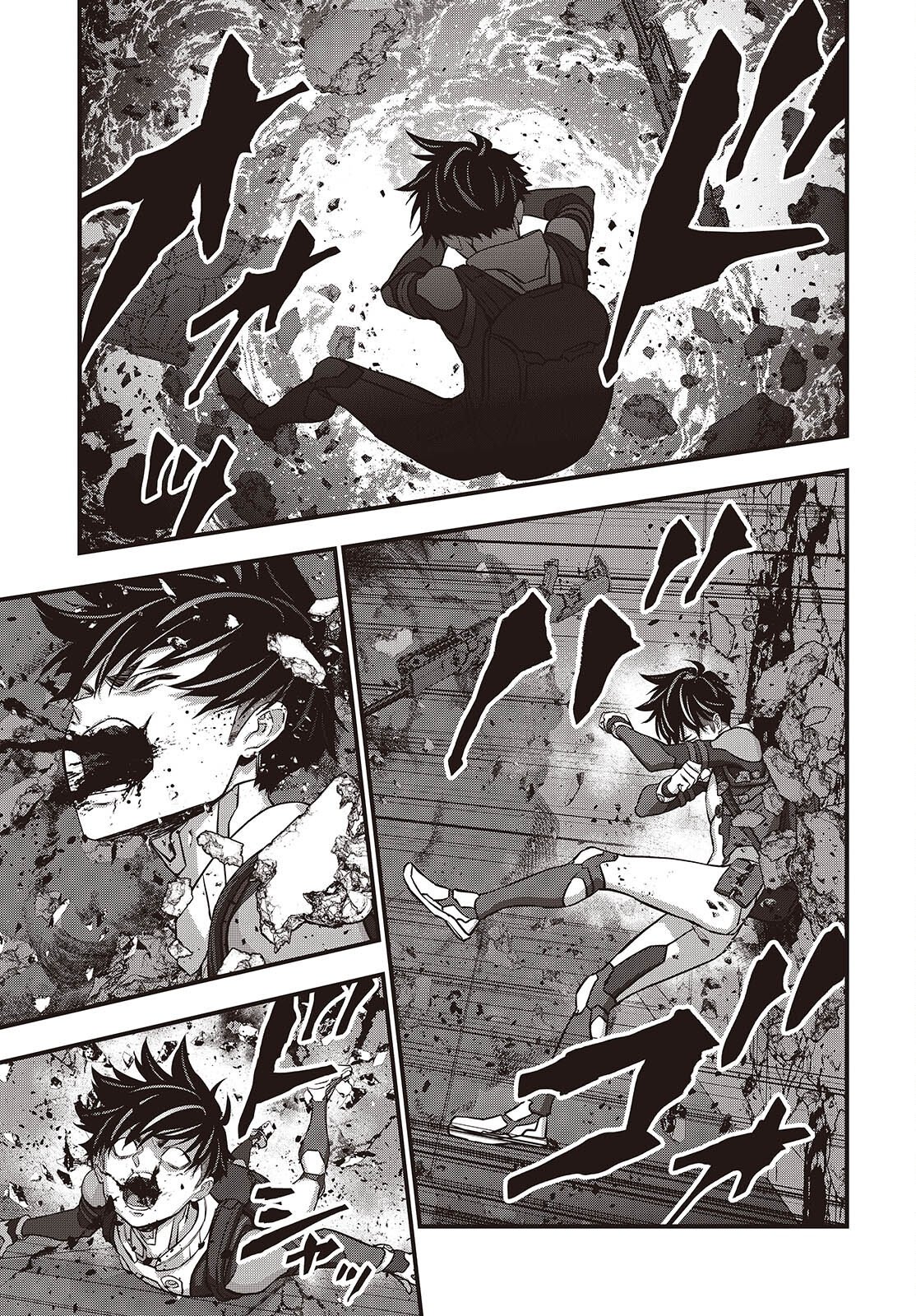 Ribirudo Waarudo,รีบิลด์เวิลด์ (Phoenix Next),リビルドワールド,再构筑世界 Chap 87 - Next Chap 88